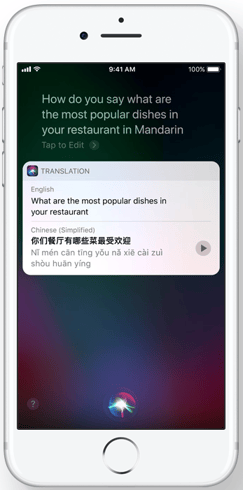 Siri Upgrades in iOS11 | Umami Marketing.png